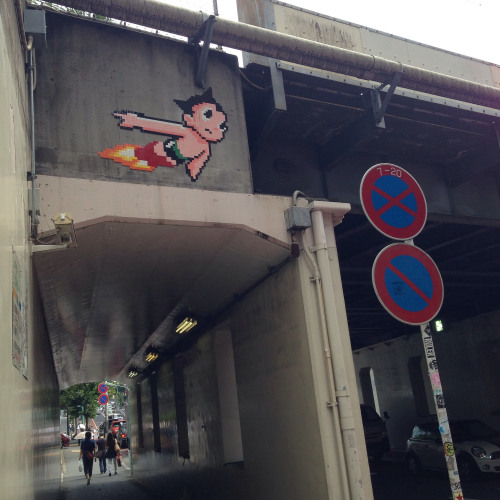 Astro Boy in the Shibuya area of Tokyo, Japan by Invader