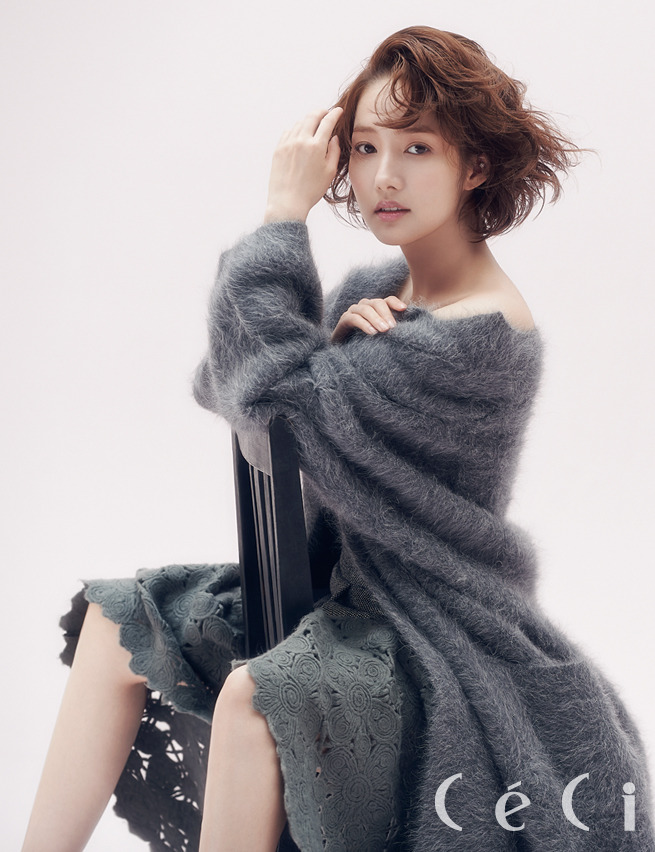 Park Min Young - Ceci Magazine January Issue â€˜15