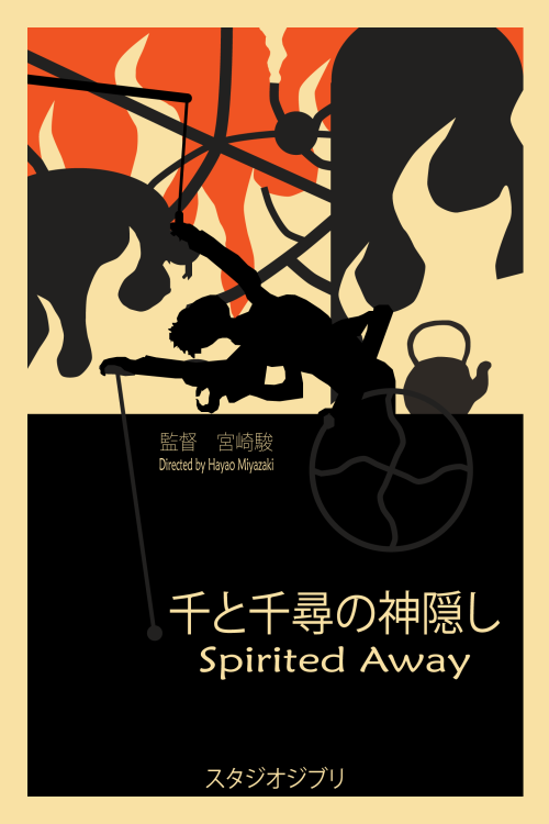 xerox-kitty:

Spirited Away Poster featuring an unsung hero; Kamaji, by ~Twosaxy
