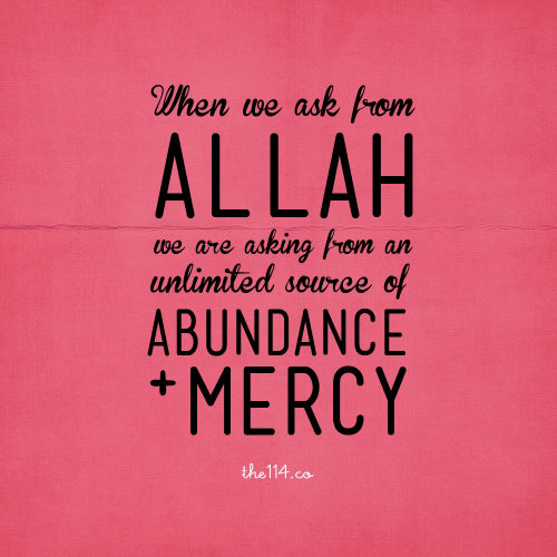 When we ask from Allah