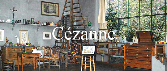 Taller de Paul Cézanne
