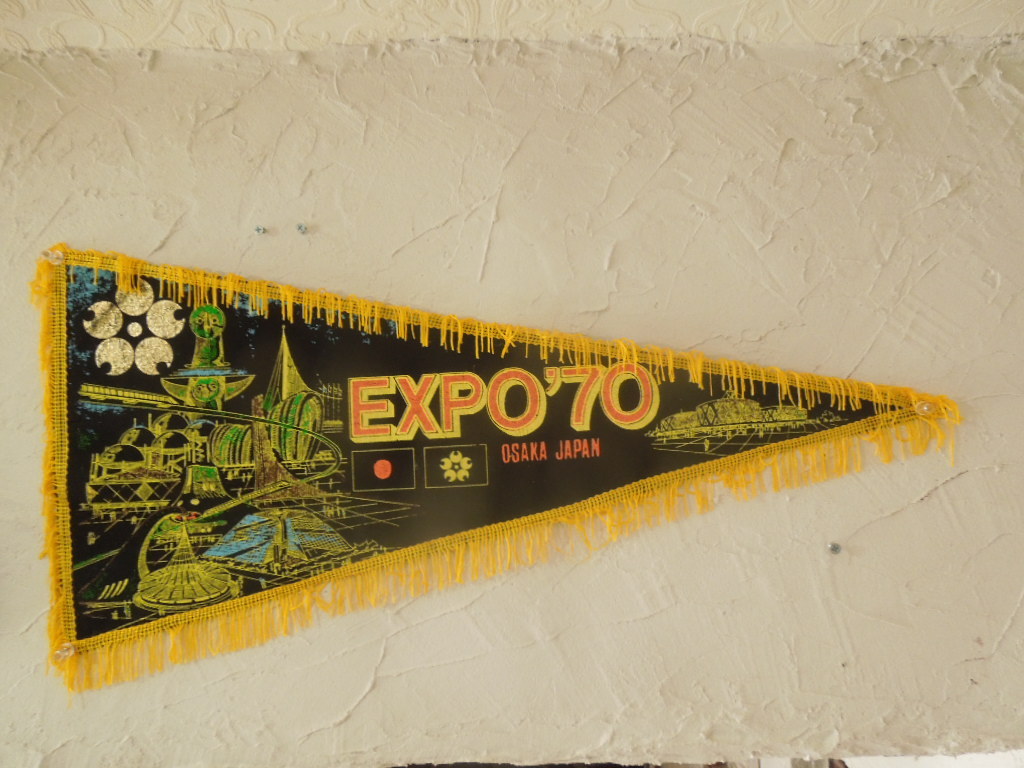 昭和レトロ　大阪万博 EXPO'70 人類の進歩と調和な雑貨