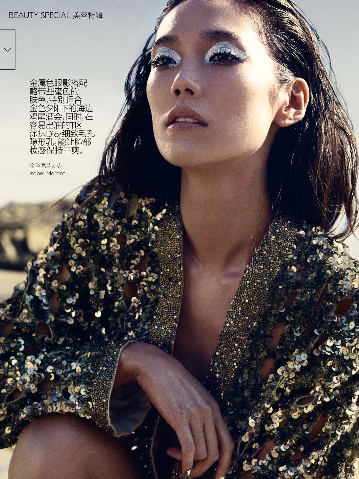 leahcultice:</p>
<p>Tao Okamoto by David Slijper for Vogue China July 2014