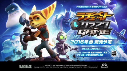 Ratchet & Clank PS4 Trailer Released