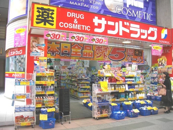 drug store japan