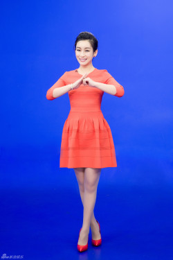 Chinese actress Qin Hailu