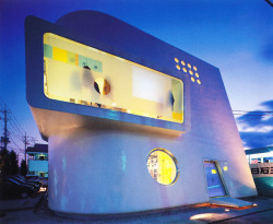 y2kaestheticinstitute:  Various retail shops by AZB, a Japanese architecture firm headed by Etto Francisco Ohashi &amp; Takamaro Kouji Ohashi (1999-2000)“Austere, cool and futuristic, α-compiler looks like a spaceship that’s just landed on the pages