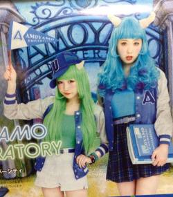 ibuchan:  Amoyamo University ❤  it took me a second to get this but they&rsquo;re really cute. :3