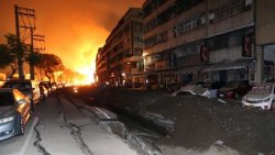 breakingnews:  Gas explosions hit Taiwan city, causing fatalities  BBC News, AP: At least 15 are dead and 228 injured after a series of explosions in Kaohsiung, Taiwan. The explosions were reportedly caused by a gas leak. Photo via BBC News