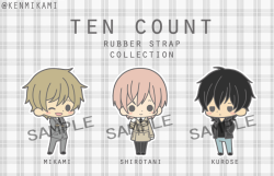 minoru-chan:  kenmikami:  ten count rubber straps; if things go good they should be up for preorder this summer  KYAAAAAAAAAAAAAAAAA! 欲しいいいいいい！！
