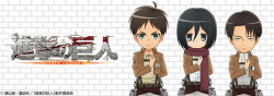 snkmerchandise:  News: Shingeki! Kyojin Chuugakkou x Cocollabo Collaboration Merchandise Original Release Date: October 4th, 2016Retail Price: Various (See below) Cocollabo has unveiled it’s line of collaboration merchandise with the Chuugakkou versions