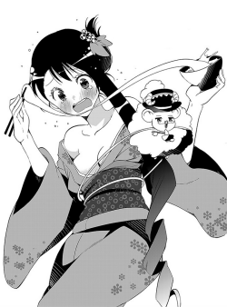 onodera-kosaki:  New Year Onodera from Shonen Jump