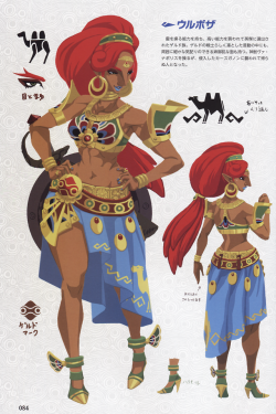 pocketseizure: Breath of the Wild Master Works, Page 84 Urbosa Urbosa possesses the power to wield lightning, and she was chosen as the Gerudo Champion because of the strength of her ability. As befitting a Gerudo warrior, she is cool-headed and a bit
