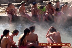 Ruili and Tengchong (vocanoes and hot Spring),  from China Culture Center.Nujiang - literally &ldquo;angry river&rdquo; in Chinese - carries raging undercurrents that roar over rocks and rush through steep mountain valleys. It is one of the rivers within