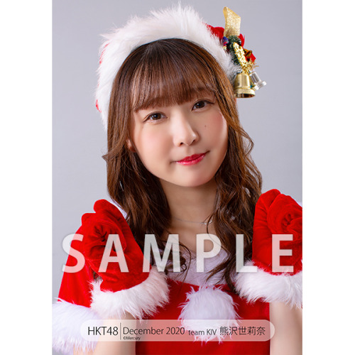 hkt48g:Kumazawa Serina - HKT48 Photoset December 2020 Vol. 1