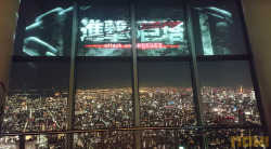 Anime-Now.com has documented the plot details of the exclusive anime short “Great Shingeki Tower,” now being shown at the Shingeki no Kyojin “attack on SKYTREE” event!  In the short, the characters from Attack on Titan are part of the Sky Survey