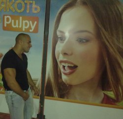 theruskies:  Lustful Russian tough May I suck your tasty dick? I Get Kick Out Of Russian Guys