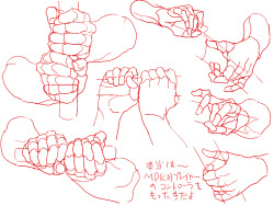 idk-how-to-art:  Src: ♥ This is showing how you grip a sword or dicks what ever floats ur boat 