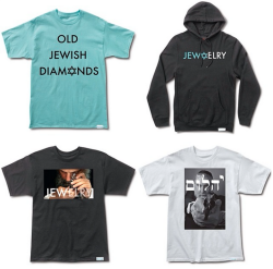 COP YOU SOME | Diamond Supply Co. x Mac Miller &ldquo;Old Jewish Diamonds&rdquo; Collection Drops after Shabbos.  Cop it here. 