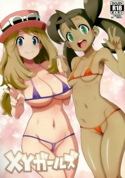 pokeboobies:  Sorry for me disappearing here a serena and shauna comic to help you guys fap!