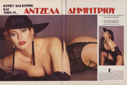 greekcelebrities:  Η Αντζελα Δημητρίου  στο Playboy (1988)