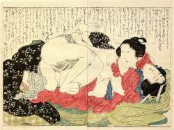secretlesbians:  1. Katsushika Hokusai (1760-1849), Two women having sex with one of them wearing a harikata (artificial phallus). 2. Utagawa Kunisada (1786-1865), Lesbians having sex by a harikata, c.1840.  just gals being pals   I am really pleased