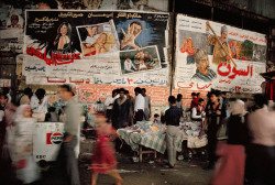 unrar:    Egypt, Cairo, 1987, Harry Gruyaert. 