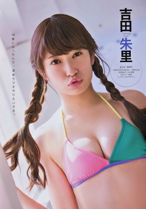Hot pics Akari asahi 7, Sex mom fuck on nakedpics.nakedgirlfuck.com