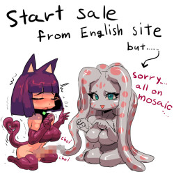 kokido:  okatimati:  but text for japanese all (‘A`)  Someone please buy this. I want eat steak…  I’ll gladly buy a copy to help you get steak :D
