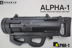 tombstone-actual:  freexcitizen:  gunrunnerhell:  ALPHA-1 What Crisis Intelligence Co. of Japan calls “the ultimate portable high intensity searchlight”, the ALPHA-1 looks more like an oversize science fiction cannon. You’ll immediately notice that