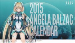 Expelled from Paradise 2015 Angela Balzac Calendar