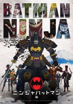 batmannotes: ‘Batman Ninja’ Official Movie Poster &amp;Trailer   Yes!!! Yes!!! Hellzzzz yes