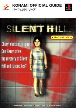 vgjunk:  Silent Hill Official Guide.