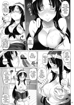  (C76) [pooca (Nora Shinji)] Ga-Chuku! (K-ON!)  pages 6-15