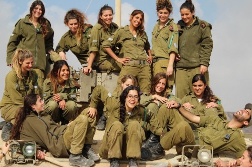 Hot israeli army girls