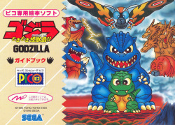 citystompers:1995 Godzilla Doki Doki Kaijuu-tou!! for the Sega Pico