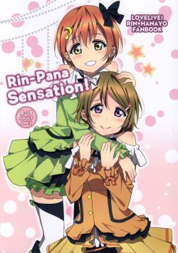 Rin-Pana Sensation! by KAROYAKASTEP Love Live!CensoredContains: breast fondling, breast licking, fingering EnglishExHentai: http://exhentai.org/g/770723/8d5734e155/