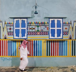 saudi-post:  Al-Meftaha Art Village Abha - Saudi Arabia