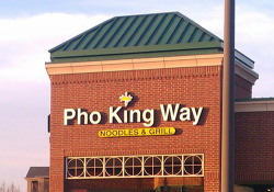 Pho-bably the best way to name a pho restaurant. See more pho-nny restaurants name here: http://bonafidepanda.com/pho-awesome-vietnamese-restaurant-names/