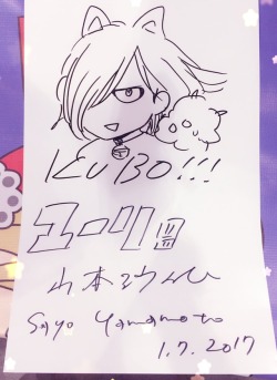 voslenonice: my friend (@bestboyonoda on twitter) got this kubo doodle at AX today and im fucking dying look at his ears. the fluffy paw. the COLLAR AND BELL