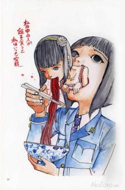 akatako:  from “Candy Filled Girls Head”by Shintaro Kago