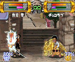 y'all remember when I was making GIFS of that shaman king game I was playing? no? well I made a shitload of them look.