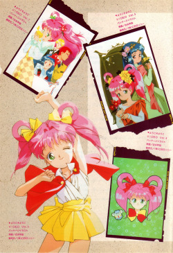 animarchive:  Idol Tenshi Yōkoso Yōko - illustrations by Sanae Chikanaga (B-Club Special: Legend of Idol, 12/1992)  