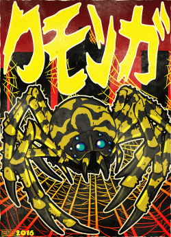 Day eight of Drawlloween 2016! Today’s theme is, “8 Legs, 1000 Eyes” which was an excuse enough for me to draw Kumonga, the giant spider kaiju! Kumonga doesn’t exactly have a thousand eyes, but meh, eight’s good enough for me.