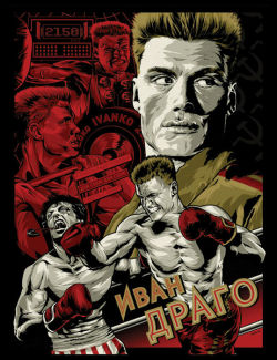 xombiedirge:  Ivan Drago by Anthony Petrie / Tumblr / Store Part of the “Crazy 4 Cult: Say Hi To The Bad Guy” art show, opening Friday October 18th 2013 at Gallery1988 / Tumblr.