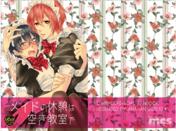 Maid&rsquo;s Recess in the Open ClassroomCircle: anananThe boys host a maid cafe for the school festival. During recess, Shinkai makes a move on Arakita in the empty classroom. Crossdressed coupling. 28 pages / A Yow*mushi Pedal doujinshiBe sure to suppor