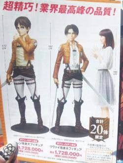 fuku-shuu:  fuku-shuu:Life-size Eren (172cm) and Levi (162cm) figures were just unveiled at the SnK x 7-11 event today in Shinjuku! (+ the original references)Individually the figures cost 1,728,000 Yen (~พ,500), and together they will be 3,456,000
