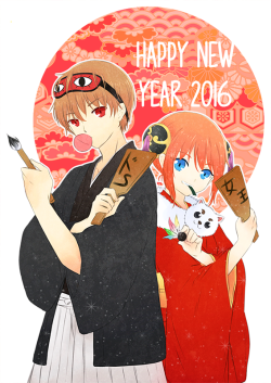 nightelysium:  Happy New Year! May 2016 be a great year for all of us!Also let’s hope 2016 be the year Okita and Kagura reunite again~ 八(  ˘⌣˘  *)   