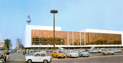 Il Palast der Republik, Berlin Upstadt Der DDR - 1977