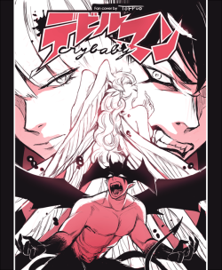 toffuo:Working on a fan cover art of DEVILMAN crybaby. I kinda like the red hue sketch. I’ll most likely color it anyway but I wanted to share the process 😊 My arm hurts for drawing it 2 hours straight tho so it’s time for a break 💦 